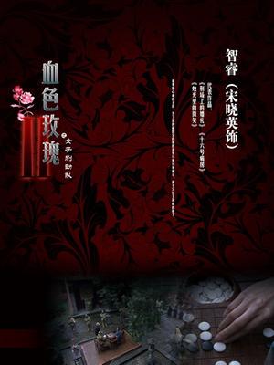 52595-果冻传媒91制片厂精制新作-深夜约嫖美卝腿车模 神仙颜值靓丽美卝乳 极品情卝趣衣爆操